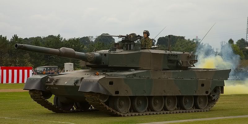 Type90.jpg