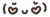 photo tumblr_inline_mve450DqOI1ryhjgc.png