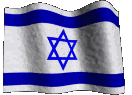 israel1