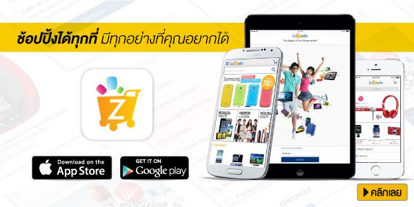  photo TH-HEADER-POSTPROMO_zpsae2c00e3.jpg